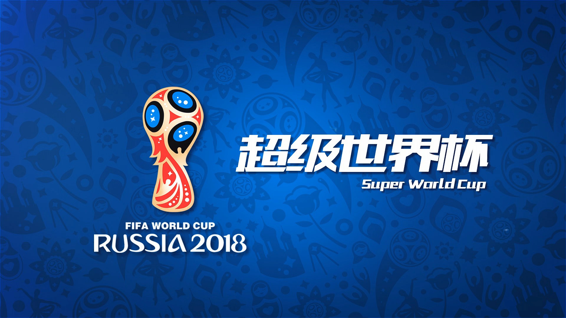 济宁传媒公司名片设计欣赏