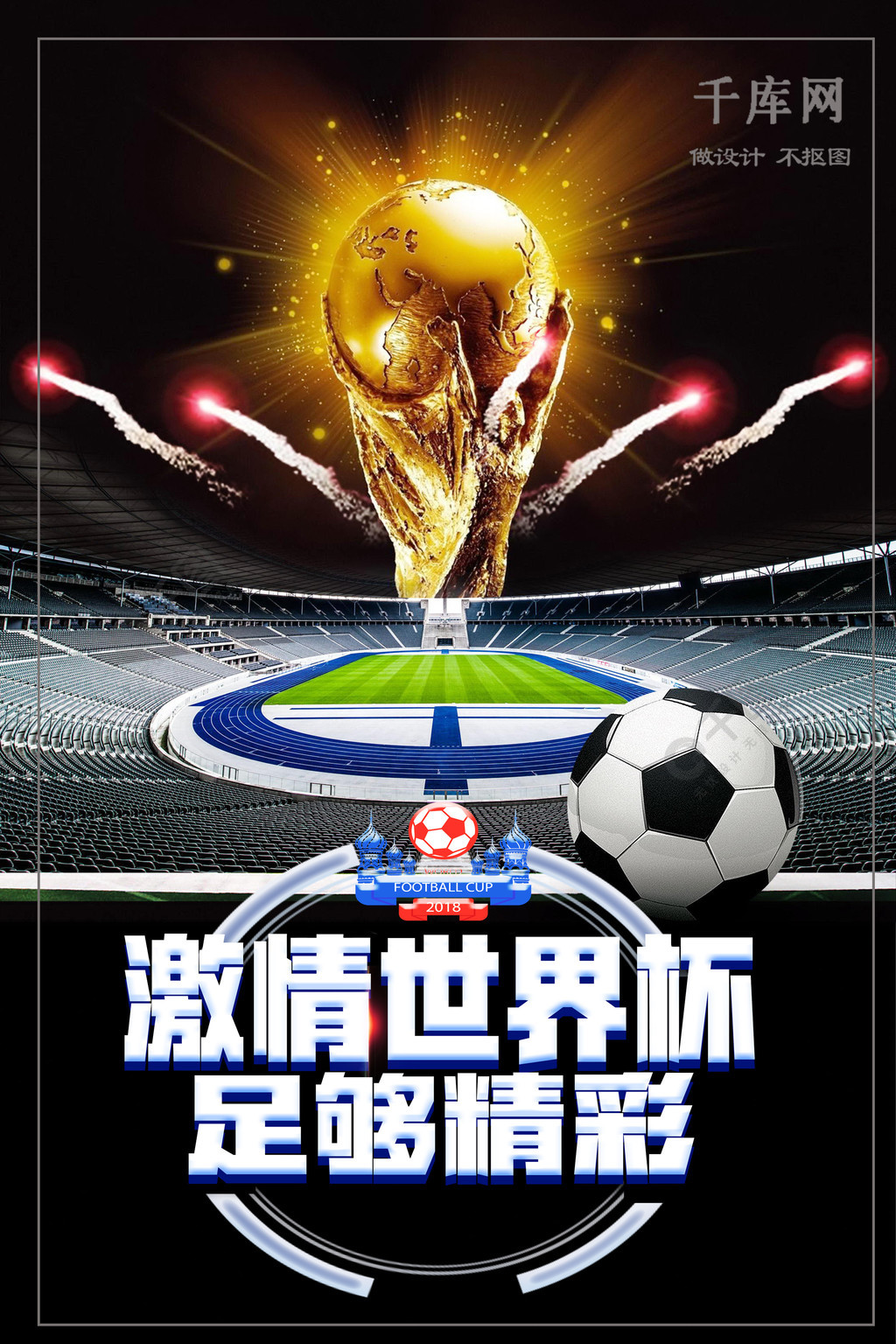 梅坊布艺品牌设计欣赏