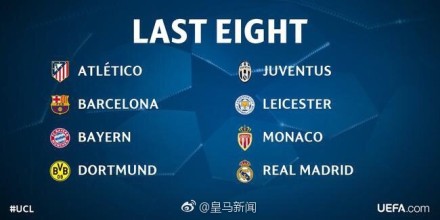 东莞泓华光电科技logo设计案例