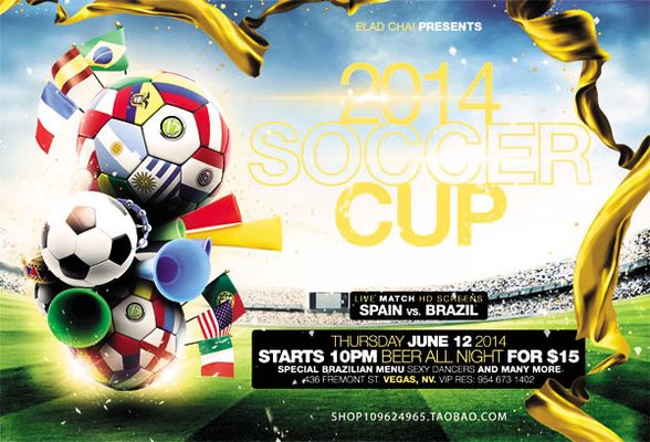 正业科技品牌LOGO设计案例